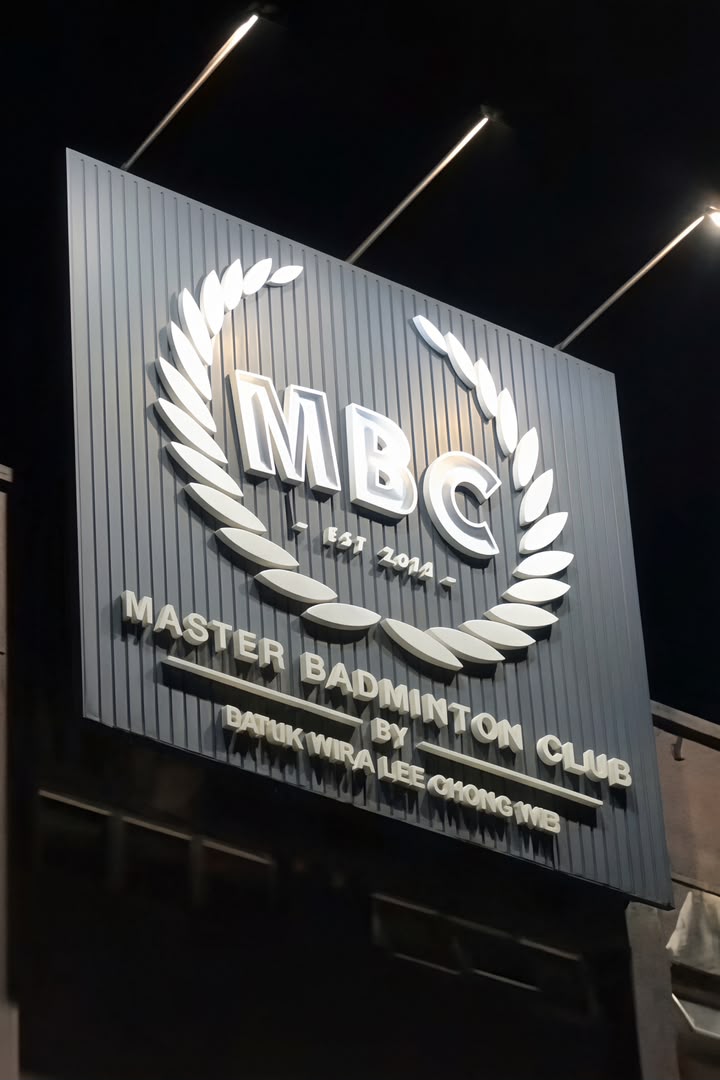 Badminton Master Club exterior sign